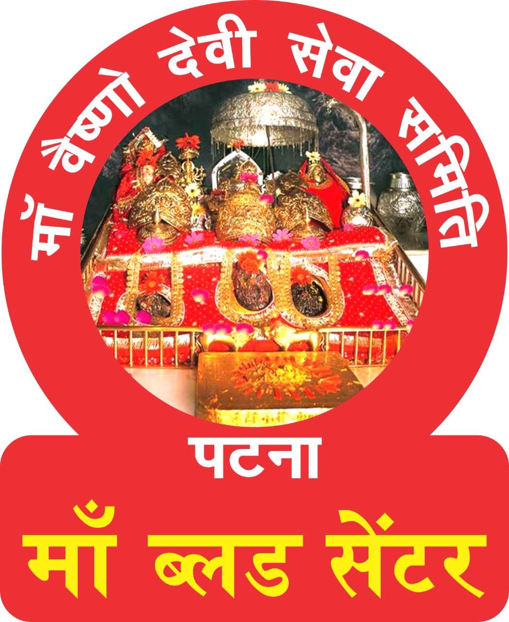 Maa Blood Centre